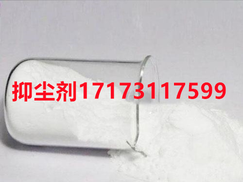 河北结壳抑尘剂厂家